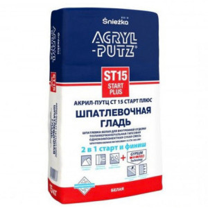 Akril D8233abdf776c6c786cb4300d3f3fe0a