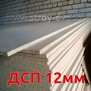 Dsp 12mm 38bd886e1b6441165c15c5f3056c8a29