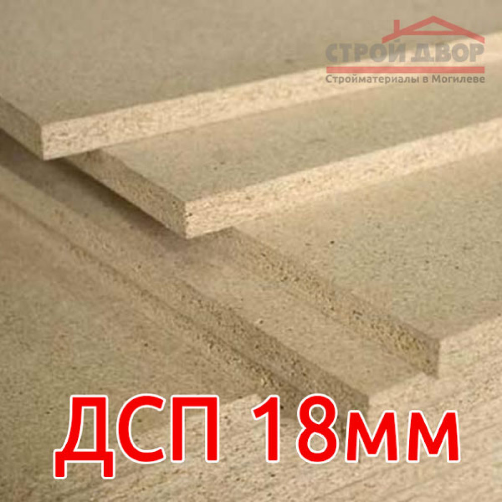 Dsp 18mm 2 33f4cc57588f57eb92c2d89e245a1e92