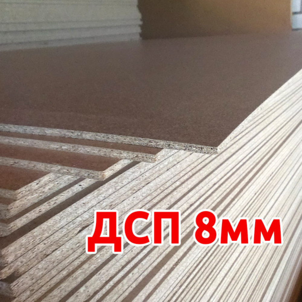 Dsp 8mm 99091ee3e74ae4aadb9c439f91c6907c