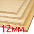 Fanera 12mm 3832cfb309cec40adb2879d51df4d76b