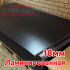Fanera18mmlamin 64dbe7eb0ff6b541b5575683b810b9ac