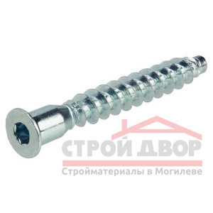 Konfirmat 002052e0cdf84537f24bb86ec40ac8de