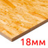 Osb18mm Cb4087856ce43a27d1a74df8b3a1875f